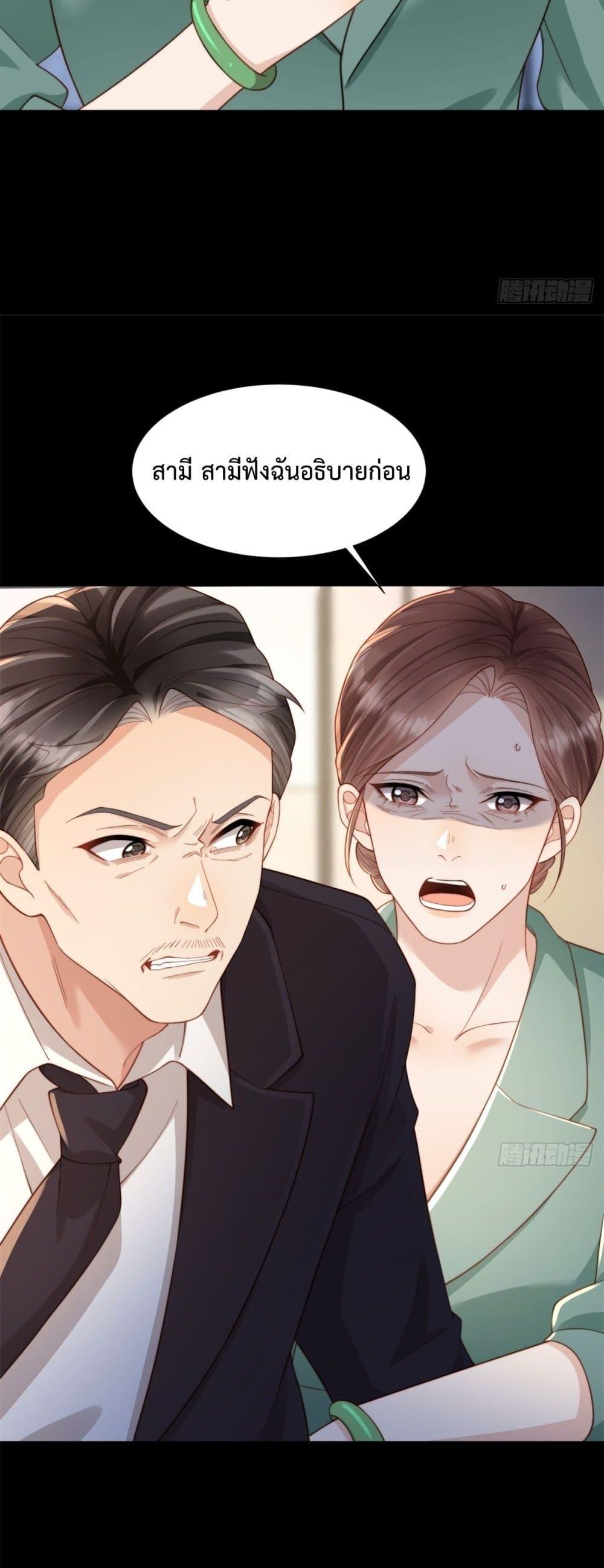 Manga-lc-com อ่านมังงะ อ่านการ์ตูน ออนไลน์ ฟรี MarryingwithV ตอนที่ 1 2 3 4 5 6 7 8 9 10 11 12 13 14 ฟรี ไม่มีโฆษณา Manga-lc - อ่าน มังงะ อ่าน การ์ตูน ออนไลน์ อ่านมังงะ ฟรี