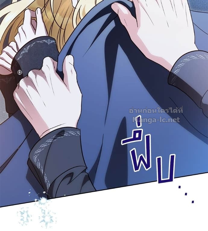 Doujin-Lc- อ่าน โดจิน มังฮวา เกาหลี ญี่ปุ่น จีน แปลไทย แกรนด์ดัชเชสล็อกมง ตอนที่ 1 2 3 4 5 6 7 8 9 10 11 12 13 14 ฟรี ไม่มีโฆษณา อ่าน โดจิน Manhwa เกาหลี ญี่ปุ่น จีน เรามีครบ คัดมาให้เน้นๆ โดจิน 18+ รับประกันความฟินโดย Doujin Lc