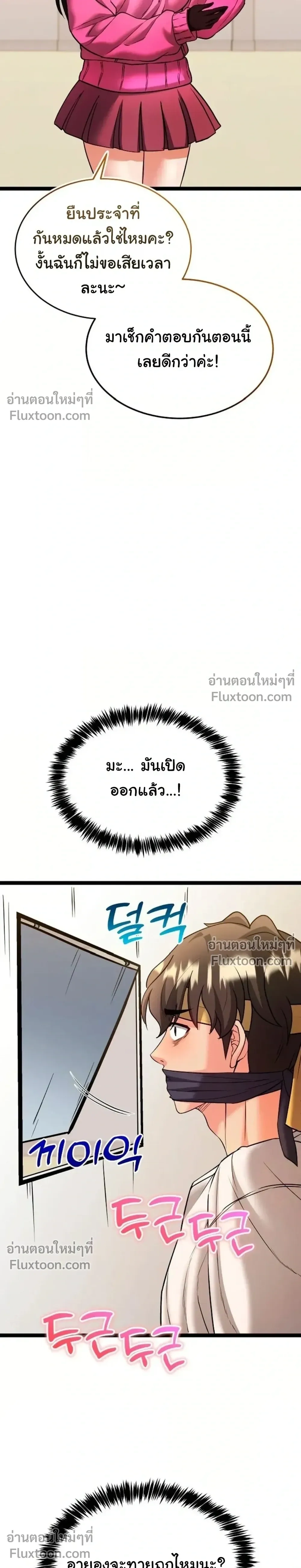 Doujin-Lc- อ่าน โดจิน มังฮวา เกาหลี ญี่ปุ่น จีน แปลไทย A Billion Dollar Girlfriend บททดสอบรัก เกมพันล้าน ตอนที่ 1 2 3 4 5 6 7 8 9 10 11 12 13 14 ฟรี ไม่มีโฆษณา อ่าน โดจิน Manhwa เกาหลี ญี่ปุ่น จีน เรามีครบ คัดมาให้เน้นๆ โดจิน 18+ รับประกันความฟินโดย  Doujin Lc