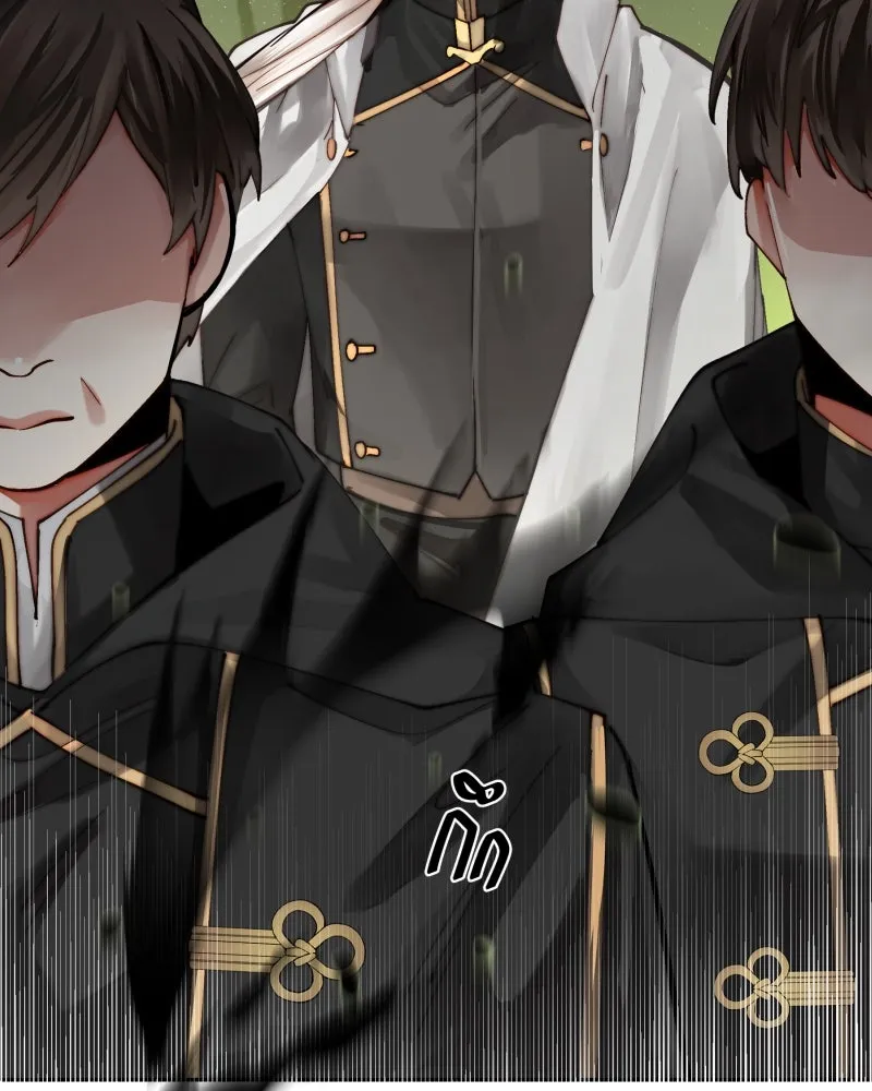 เทพมังกรคลั่งรัก ตอนที่ 41 ฝ่าม่านพลัง รูปที่ 11