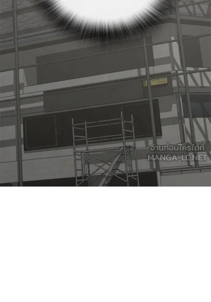 reality ตอนที่ 157 รูปที่ 54