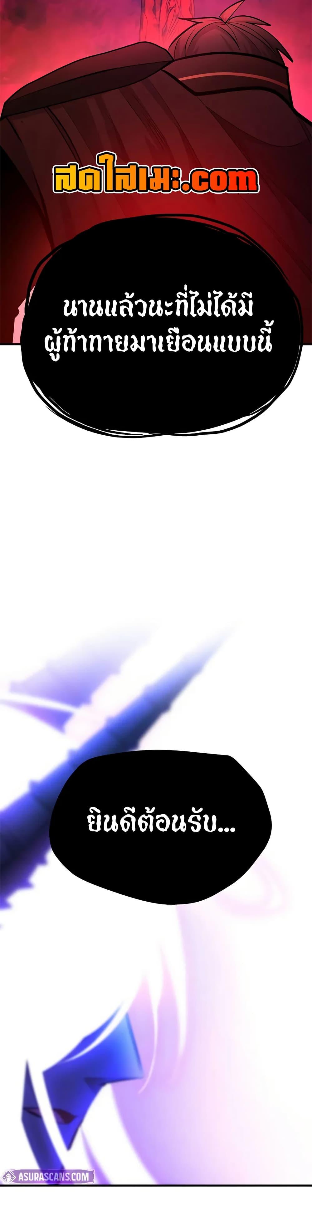 Manga-lc-com อ่านมังงะ อ่านการ์ตูน ออนไลน์ ฟรี The Tutorial is Too Hard ตอนที่ 1 2 3 4 5 6 7 8 9 10 11 12 13 14 ฟรี ไม่มีโฆษณา Manga-lc - อ่าน มังงะ อ่าน การ์ตูน ออนไลน์ อ่านมังงะ ฟรี