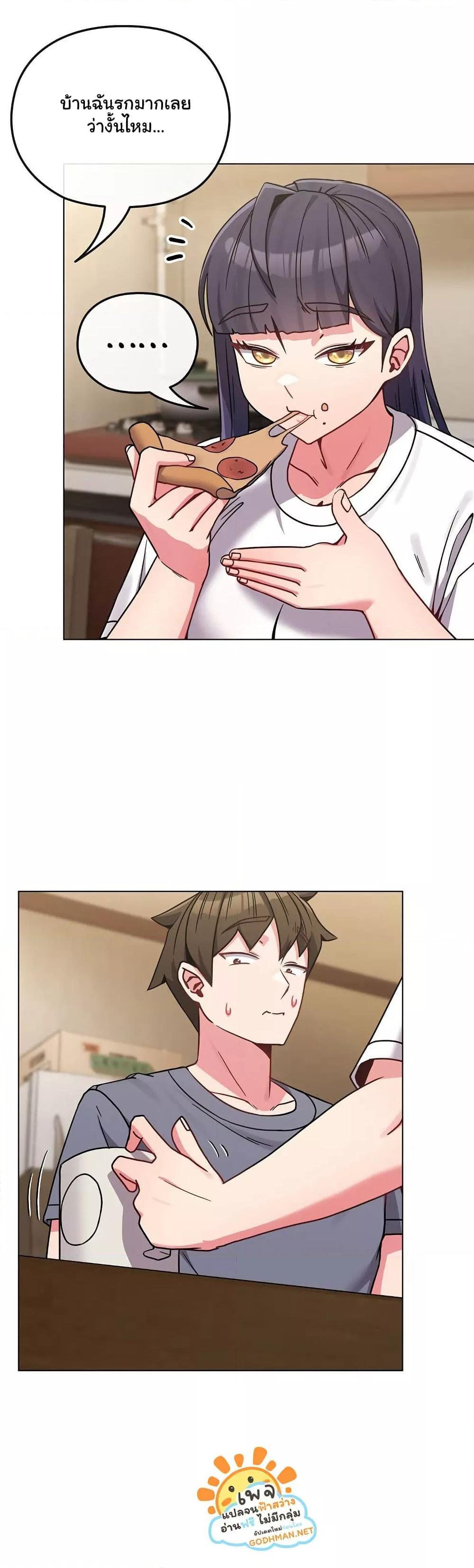 Doujin-Lc- อ่าน โดจิน มังฮวา เกาหลี ญี่ปุ่น จีน แปลไทย But You’re the Same Age as My Daughter! ตอนที่ 1 2 3 4 5 6 7 8 9 10 11 12 13 14 ฟรี ไม่มีโฆษณา อ่าน โดจิน Manhwa เกาหลี ญี่ปุ่น จีน เรามีครบ คัดมาให้เน้นๆ โดจิน 18+ รับประกันความฟินโดย  Doujin Lc