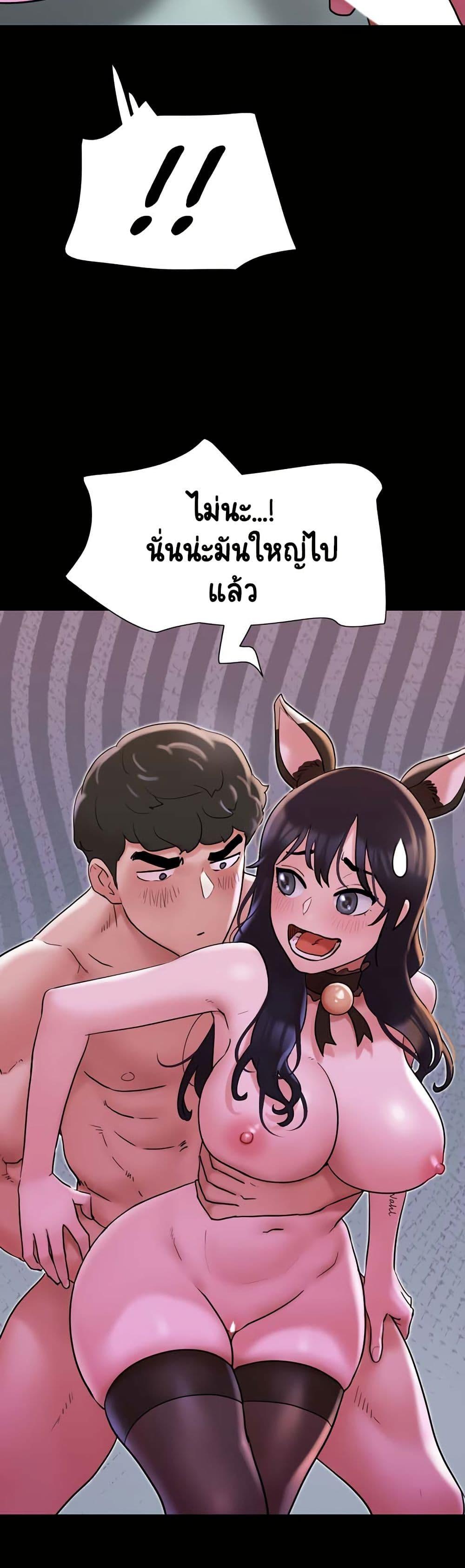 Doujin-Lc- อ่าน โดจิน มังฮวา เกาหลี ญี่ปุ่น จีน แปลไทย Not to Be Missed ตอนที่ 1 2 3 4 5 6 7 8 9 10 11 12 13 14 ฟรี ไม่มีโฆษณา อ่าน โดจิน Manhwa เกาหลี ญี่ปุ่น จีน เรามีครบ คัดมาให้เน้นๆ โดจิน 18+ รับประกันความฟินโดย  Doujin Lc