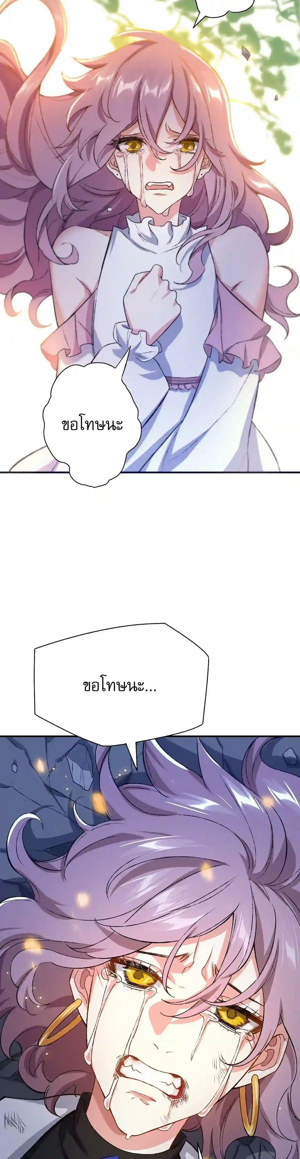 Manga-lc-com อ่านมังงะ อ่านการ์ตูน ออนไลน์ ฟรี An Hai Ji Yuan ตอนที่ 1 2 3 4 5 6 7 8 9 10 11 12 13 14 ฟรี ไม่มีโฆษณา Manga-lc - อ่าน มังงะ อ่าน การ์ตูน ออนไลน์ อ่านมังงะ ฟรี