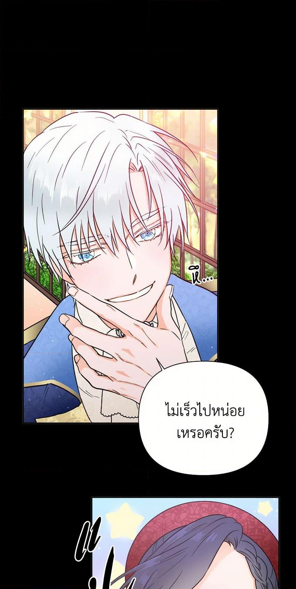 Manga-lc-com อ่านมังงะ อ่านการ์ตูน ออนไลน์ ฟรี Lady Baby ตอนที่ 1 2 3 4 5 6 7 8 9 10 11 12 13 14 ฟรี ไม่มีโฆษณา Manga-lc - อ่าน มังงะ อ่าน การ์ตูน ออนไลน์ อ่านมังงะ ฟรี