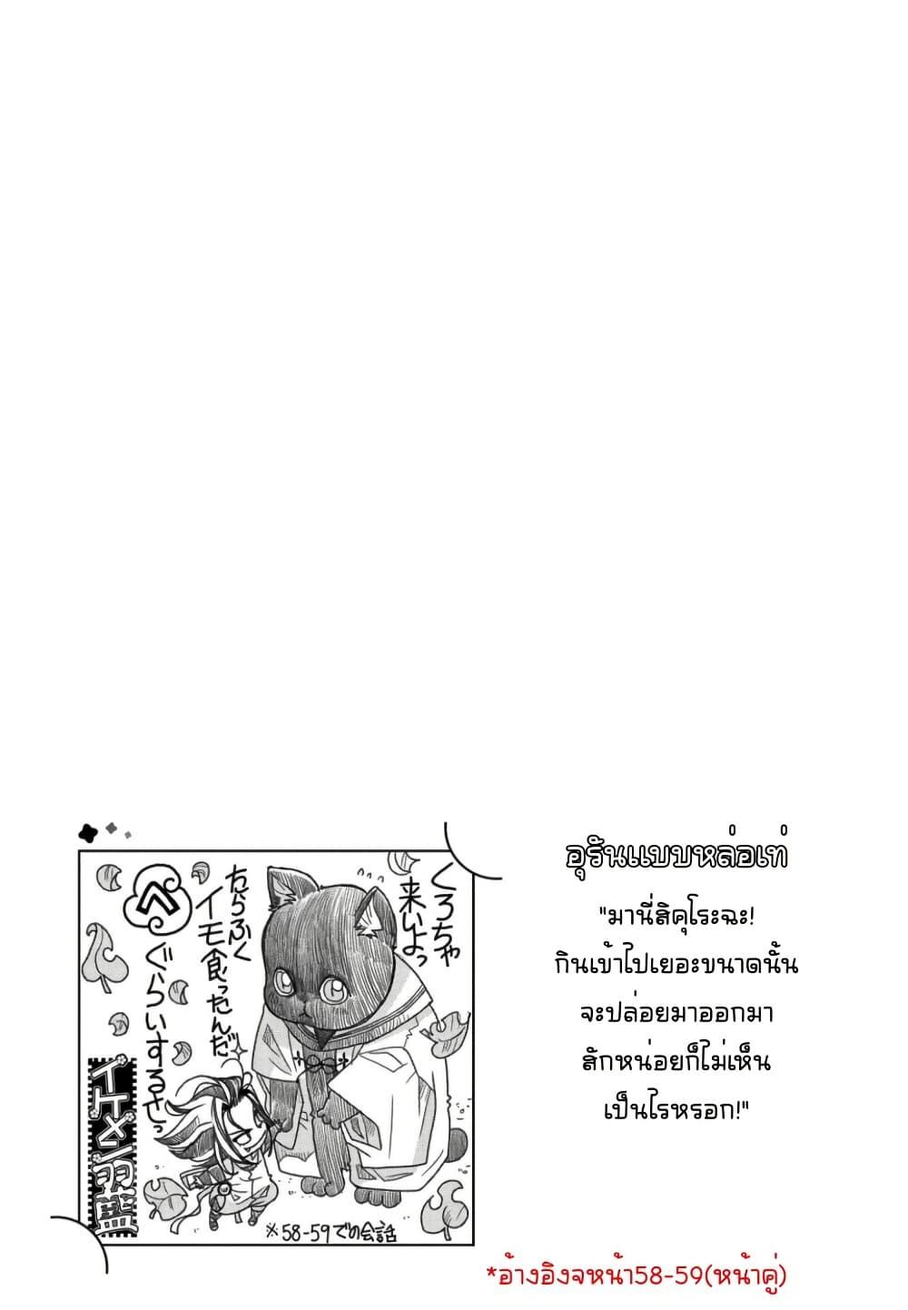 Manga-lc-com อ่านมังงะ อ่านการ์ตูน ออนไลน์ ฟรี Colori Colore Creare ตอนที่ 1 2 3 4 5 6 7 8 9 10 11 12 13 14 ฟรี ไม่มีโฆษณา Manga-lc - อ่าน มังงะ อ่าน การ์ตูน ออนไลน์ อ่านมังงะ ฟรี