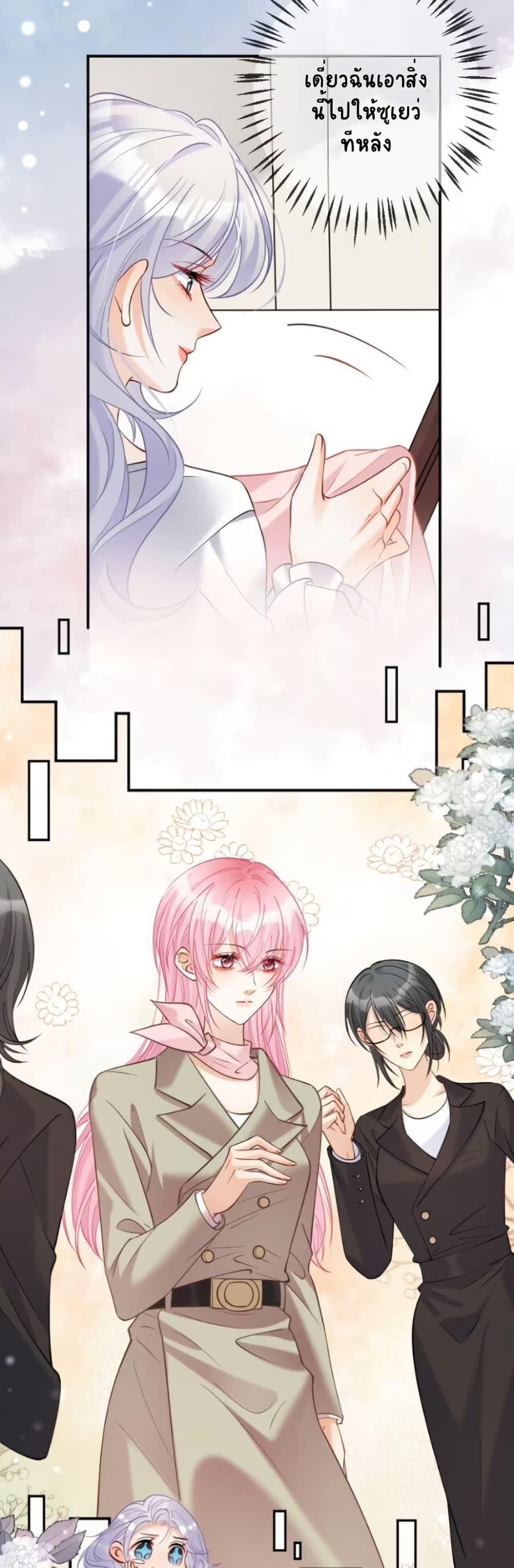 Manga-lc-com อ่านมังงะ อ่านการ์ตูน ออนไลน์ ฟรี Black Moonlight Heroine Always Wants to Mark Me ตอนที่ 1 2 3 4 5 6 7 8 9 10 11 12 13 14 ฟรี ไม่มีโฆษณา Manga-lc - อ่าน มังงะ อ่าน การ์ตูน ออนไลน์ อ่านมังงะ ฟรี