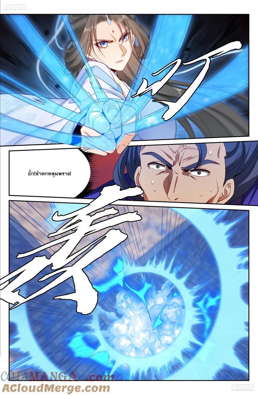 Manga-lc-com อ่านมังงะ อ่านการ์ตูน ออนไลน์ ฟรี Nightwatcher ตอนที่ 1 2 3 4 5 6 7 8 9 10 11 12 13 14 ฟรี ไม่มีโฆษณา Manga-lc - อ่าน มังงะ อ่าน การ์ตูน ออนไลน์ อ่านมังงะ ฟรี