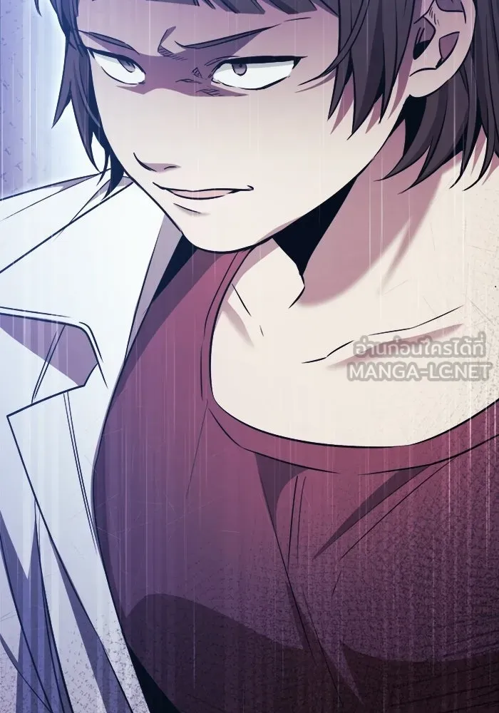 ราชินีนักบู๊ ตอนที่ 72 รูปที่ 21