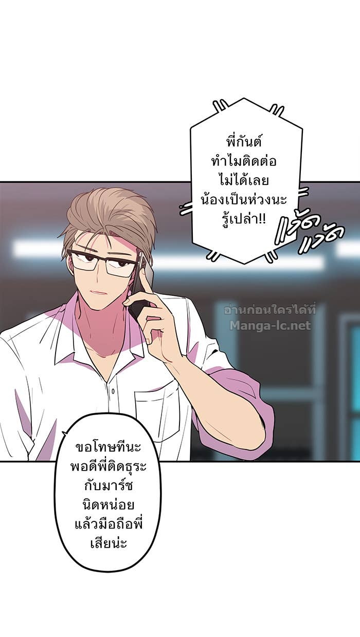 Doujin-Lc- อ่าน โดจิน มังฮวา เกาหลี ญี่ปุ่น จีน แปลไทย Take My Money รักนี้...มีเปย์ ตอนที่ 1 2 3 4 5 6 7 8 9 10 11 12 13 14 ฟรี ไม่มีโฆษณา อ่าน โดจิน Manhwa เกาหลี ญี่ปุ่น จีน เรามีครบ คัดมาให้เน้นๆ โดจิน 18+ รับประกันความฟินโดย Doujin Lc