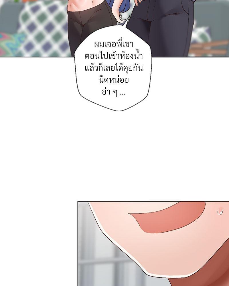 Doujin-Lc- อ่าน โดจิน มังฮวา เกาหลี ญี่ปุ่น จีน แปลไทย Family with Benefits ตอนที่ 1 2 3 4 5 6 7 8 9 10 11 12 13 14 ฟรี ไม่มีโฆษณา อ่าน โดจิน Manhwa เกาหลี ญี่ปุ่น จีน เรามีครบ คัดมาให้เน้นๆ โดจิน 18+ รับประกันความฟินโดย  Doujin Lc