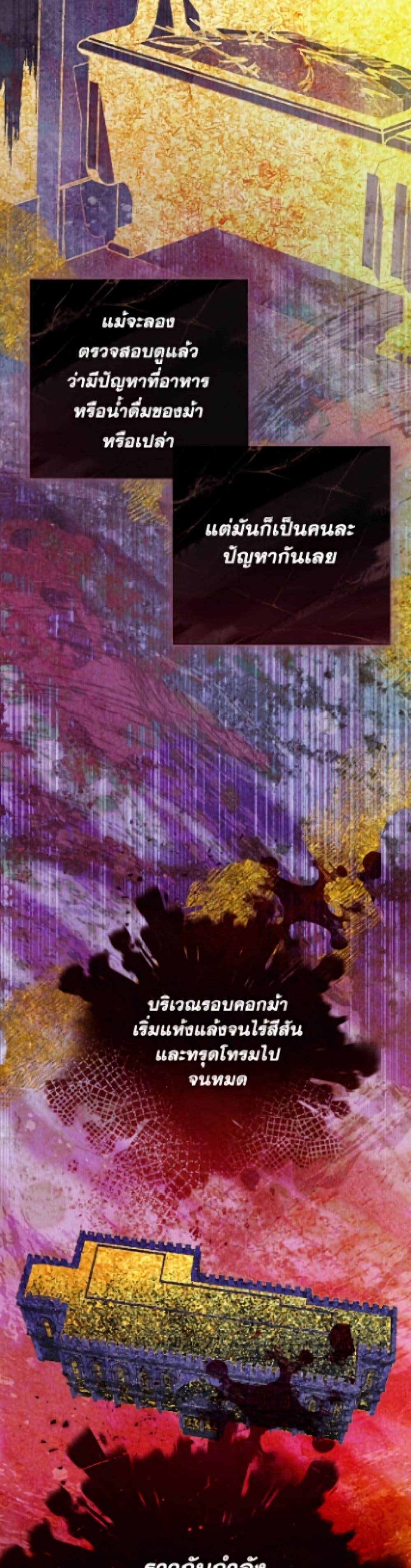 Manga-lc-com อ่านมังงะ อ่านการ์ตูน ออนไลน์ ฟรี The World Without My Sister Who Everyone Loved ตอนที่ 1 2 3 4 5 6 7 8 9 10 11 12 13 14 ฟรี ไม่มีโฆษณา Manga-lc - อ่าน มังงะ อ่าน การ์ตูน ออนไลน์ อ่านมังงะ ฟรี