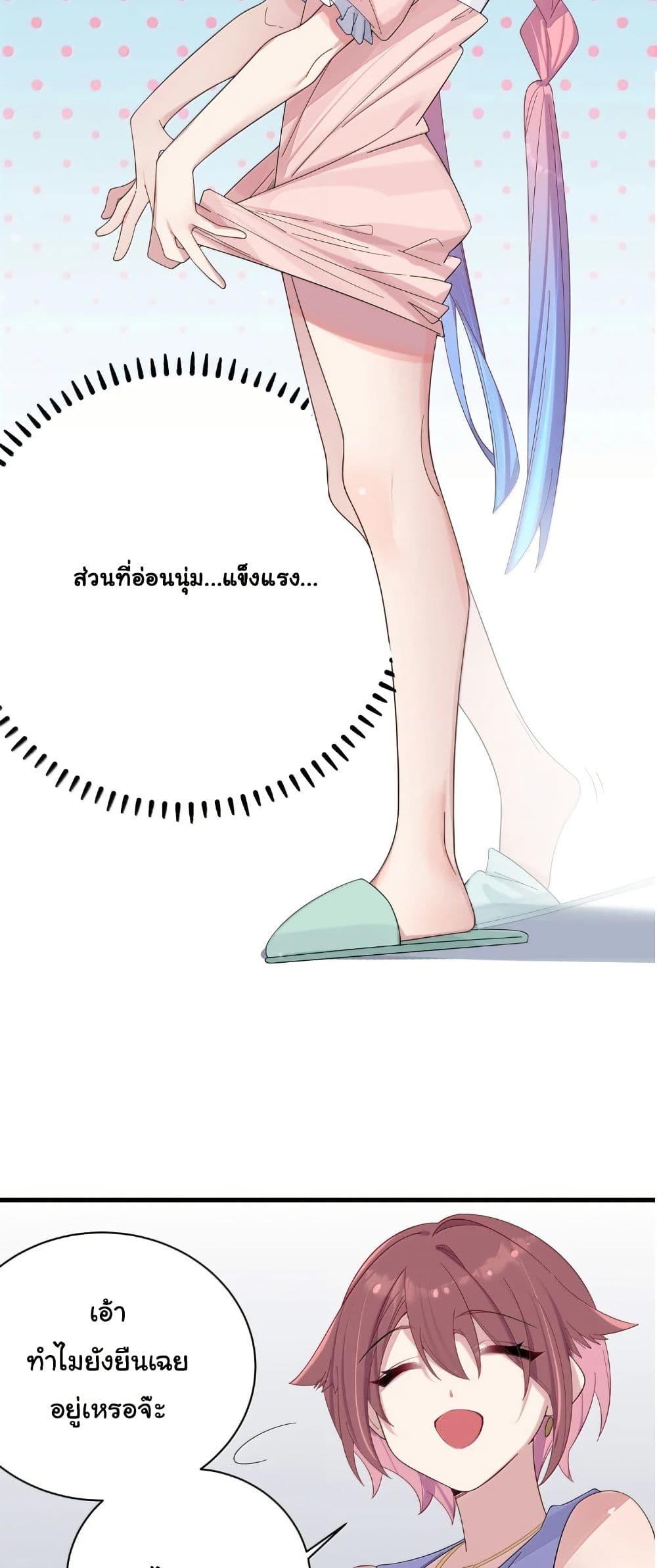 Manga-lc-com อ่านมังงะ อ่านการ์ตูน ออนไลน์ ฟรี Fake Girlfriend My Fault ตอนที่ 1 2 3 4 5 6 7 8 9 10 11 12 13 14 ฟรี ไม่มีโฆษณา Manga-lc - อ่าน มังงะ อ่าน การ์ตูน ออนไลน์ อ่านมังงะ ฟรี