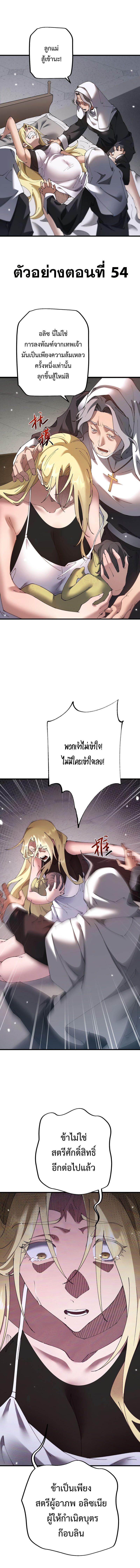Manga-lc-com อ่านมังงะ อ่านการ์ตูน ออนไลน์ ฟรี From Goblin to Goblin God ตอนที่ 1 2 3 4 5 6 7 8 9 10 11 12 13 14 ฟรี ไม่มีโฆษณา Manga-lc - อ่าน มังงะ อ่าน การ์ตูน ออนไลน์ อ่านมังงะ ฟรี