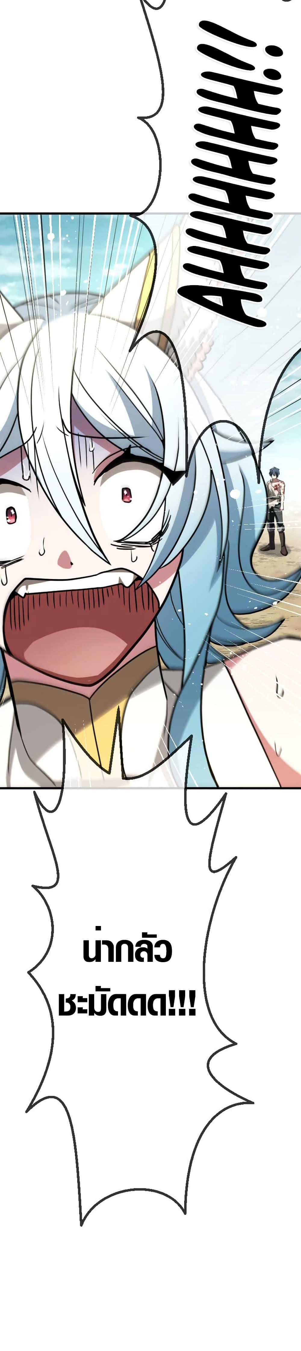 Manga-lc-com อ่านมังงะ อ่านการ์ตูน ออนไลน์ ฟรี Overpowered at 1 HP ตอนที่ 1 2 3 4 5 6 7 8 9 10 11 12 13 14 ฟรี ไม่มีโฆษณา Manga-lc - อ่าน มังงะ อ่าน การ์ตูน ออนไลน์ อ่านมังงะ ฟรี