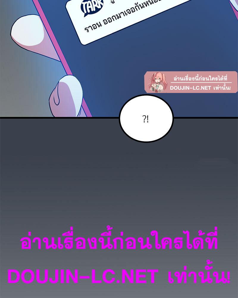 Doujin-Lc- อ่าน โดจิน มังฮวา เกาหลี ญี่ปุ่น จีน แปลไทย A Turning Point Raw ตอนที่ 1 2 3 4 5 6 7 8 9 10 11 12 13 14 ฟรี ไม่มีโฆษณา อ่าน โดจิน Manhwa เกาหลี ญี่ปุ่น จีน เรามีครบ คัดมาให้เน้นๆ โดจิน 18+ รับประกันความฟินโดย  Doujin Lc
