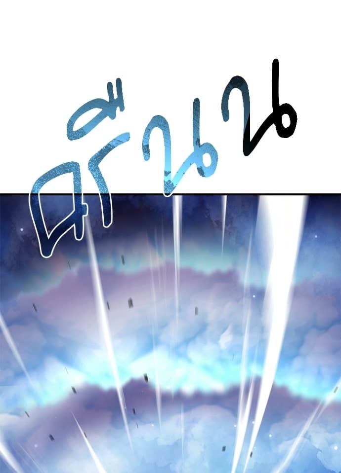 Doujin-Lc- อ่าน โดจิน มังฮวา เกาหลี ญี่ปุ่น จีน แปลไทย ศาสตราจารย์จำเป็นแห่งอะคาเดมี ตอนที่ 1 2 3 4 5 6 7 8 9 10 11 12 13 14 ฟรี ไม่มีโฆษณา อ่าน โดจิน Manhwa เกาหลี ญี่ปุ่น จีน เรามีครบ คัดมาให้เน้นๆ โดจิน 18+ รับประกันความฟินโดย Doujin Lc