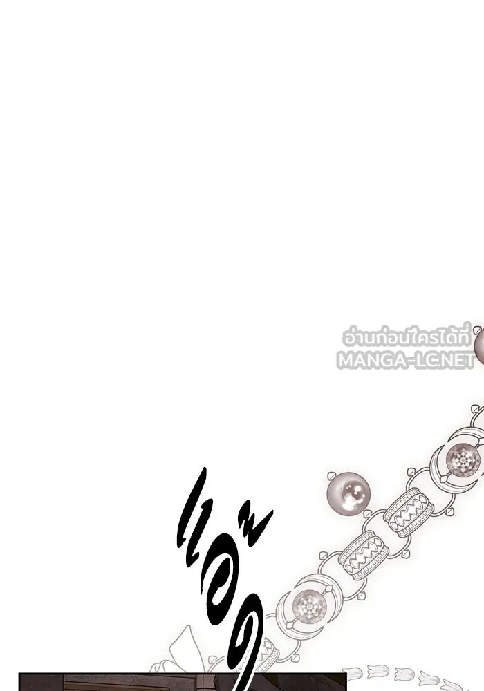 ครอบครัวตัวร้ายปล่อยฉันไปเถอะ ตอนที่ 64 รูปที่ 84