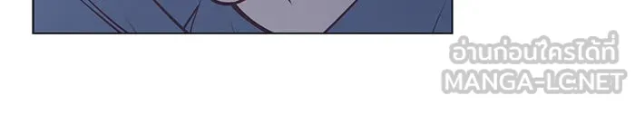 อย่าล้อเล่นกับหัวใจ ตอนที่ 83 รูปที่ 30