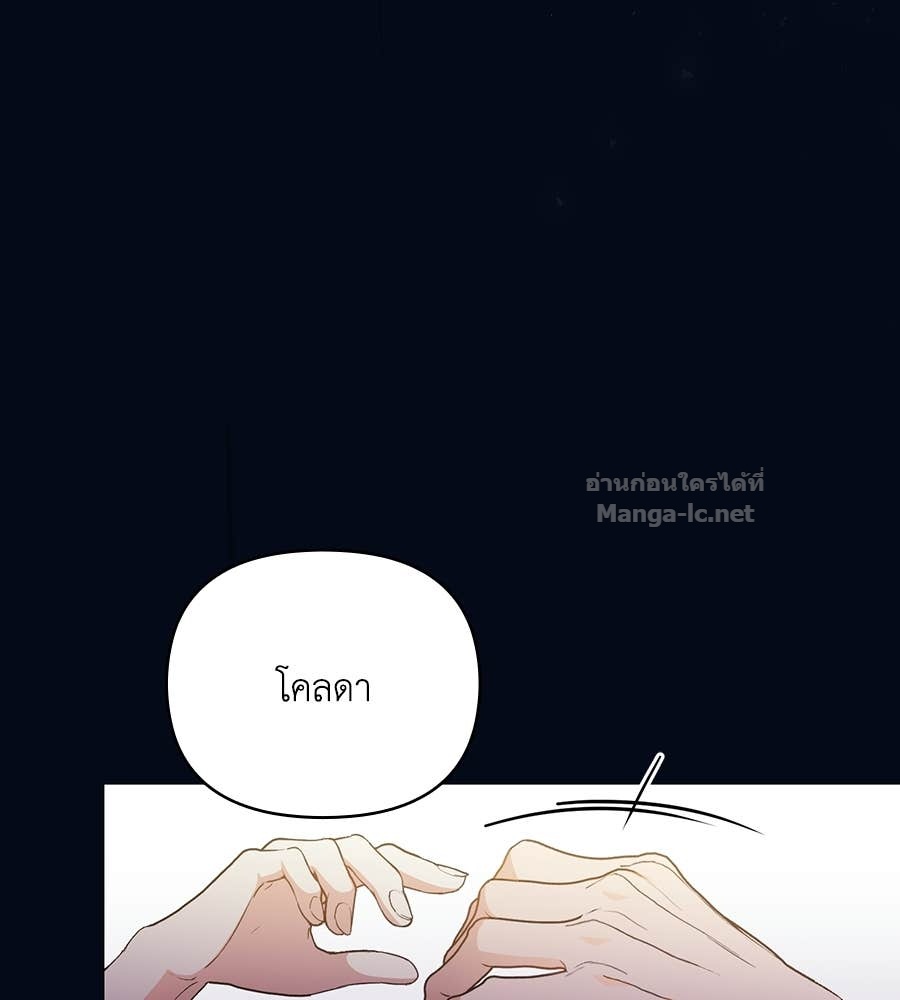 Doujin-Lc- อ่าน โดจิน มังฮวา เกาหลี ญี่ปุ่น จีน แปลไทย คิดว่าการบิดเบือนต้นฉบับ มันทำได้ง่าย ๆ หรือไง ตอนที่ 1 2 3 4 5 6 7 8 9 10 11 12 13 14 ฟรี ไม่มีโฆษณา อ่าน โดจิน Manhwa เกาหลี ญี่ปุ่น จีน เรามีครบ คัดมาให้เน้นๆ โดจิน 18+ รับประกันความฟินโดย Doujin Lc