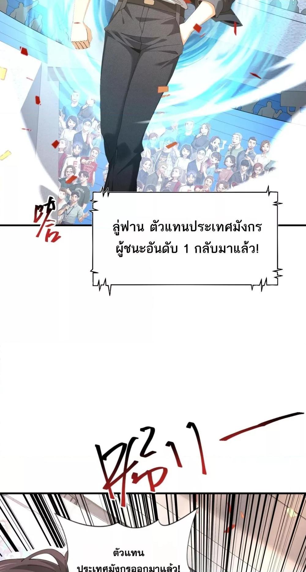 Manga-lc-com อ่านมังงะ อ่านการ์ตูน ออนไลน์ ฟรี IamDrakoMajs ตอนที่ 1 2 3 4 5 6 7 8 9 10 11 12 13 14 ฟรี ไม่มีโฆษณา Manga-lc - อ่าน มังงะ อ่าน การ์ตูน ออนไลน์ อ่านมังงะ ฟรี