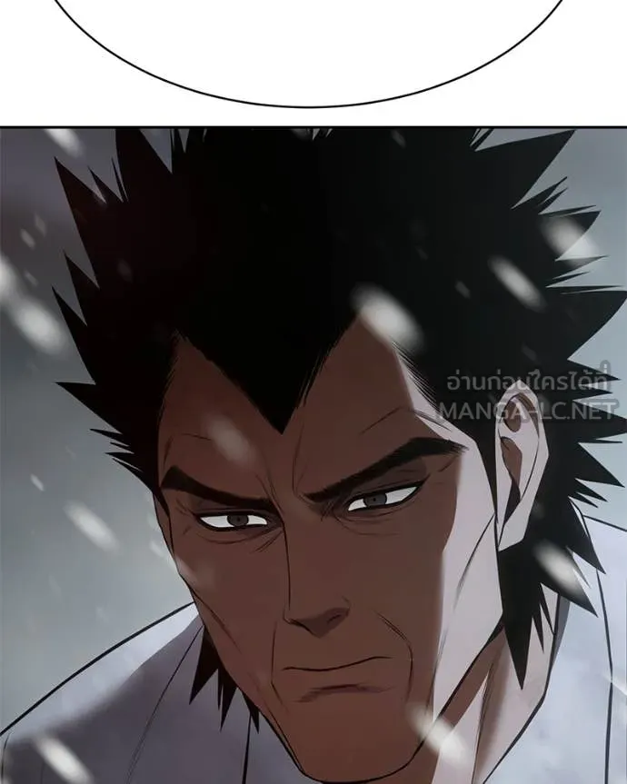 Baek XX ตอนที่ 149 รูปที่ 191