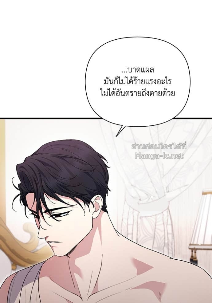 Doujin-Lc- อ่าน โดจิน มังฮวา เกาหลี ญี่ปุ่น จีน แปลไทย คิดว่าการบิดเบือนต้นฉบับ มันทำได้ง่าย ๆ หรือไง ตอนที่ 1 2 3 4 5 6 7 8 9 10 11 12 13 14 ฟรี ไม่มีโฆษณา อ่าน โดจิน Manhwa เกาหลี ญี่ปุ่น จีน เรามีครบ คัดมาให้เน้นๆ โดจิน 18+ รับประกันความฟินโดย Doujin Lc