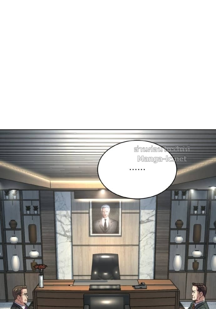 Doujin-Lc- อ่าน โดจิน มังฮวา เกาหลี ญี่ปุ่น จีน แปลไทย Reborn Rich ตอนที่ 1 2 3 4 5 6 7 8 9 10 11 12 13 14 ฟรี ไม่มีโฆษณา อ่าน โดจิน Manhwa เกาหลี ญี่ปุ่น จีน เรามีครบ คัดมาให้เน้นๆ โดจิน 18+ รับประกันความฟินโดย Doujin Lc