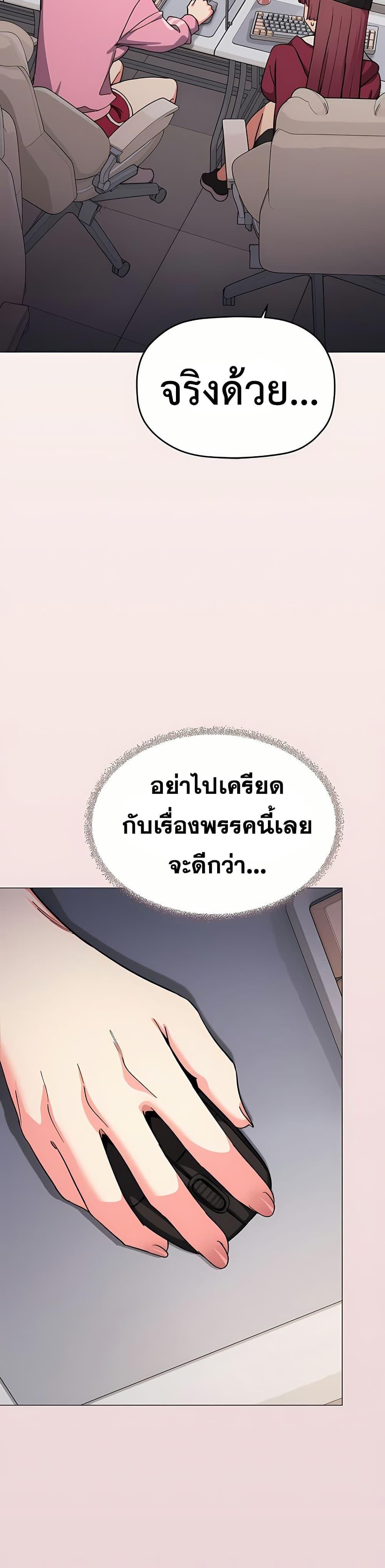 Doujin-Lc- อ่าน โดจิน มังฮวา เกาหลี ญี่ปุ่น จีน แปลไทย Stop Smoking ตอนที่ 1 2 3 4 5 6 7 8 9 10 11 12 13 14 ฟรี ไม่มีโฆษณา อ่าน โดจิน Manhwa เกาหลี ญี่ปุ่น จีน เรามีครบ คัดมาให้เน้นๆ โดจิน 18+ รับประกันความฟินโดย  Doujin Lc