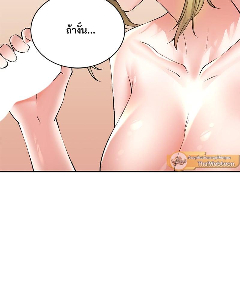 Doujin-Lc- อ่าน โดจิน มังฮวา เกาหลี ญี่ปุ่น จีน แปลไทย Herbal Love Story ตอนที่ 1 2 3 4 5 6 7 8 9 10 11 12 13 14 ฟรี ไม่มีโฆษณา อ่าน โดจิน Manhwa เกาหลี ญี่ปุ่น จีน เรามีครบ คัดมาให้เน้นๆ โดจิน 18+ รับประกันความฟินโดย  Doujin Lc