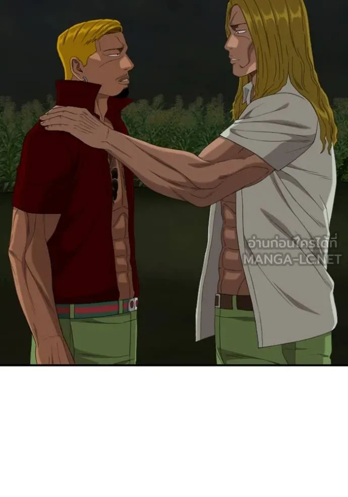 BAD GUY ตอนที่ 256 รูปที่ 90