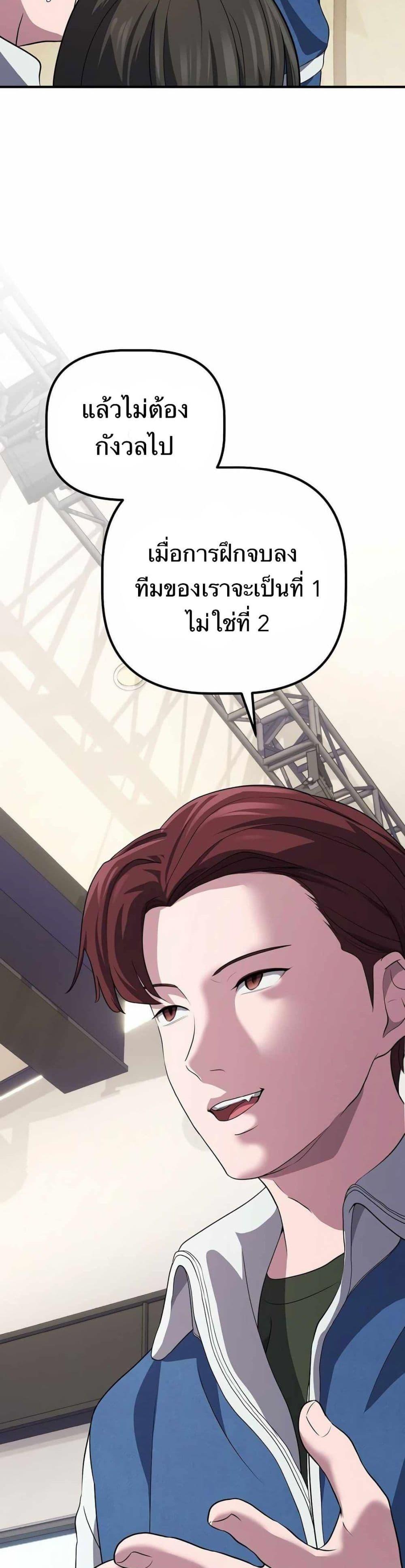 Manga-lc-com อ่านมังงะ อ่านการ์ตูน ออนไลน์ ฟรี The Corporations Bottom Works Well ตอนที่ 1 2 3 4 5 6 7 8 9 10 11 12 13 14 ฟรี ไม่มีโฆษณา Manga-lc - อ่าน มังงะ อ่าน การ์ตูน ออนไลน์ อ่านมังงะ ฟรี