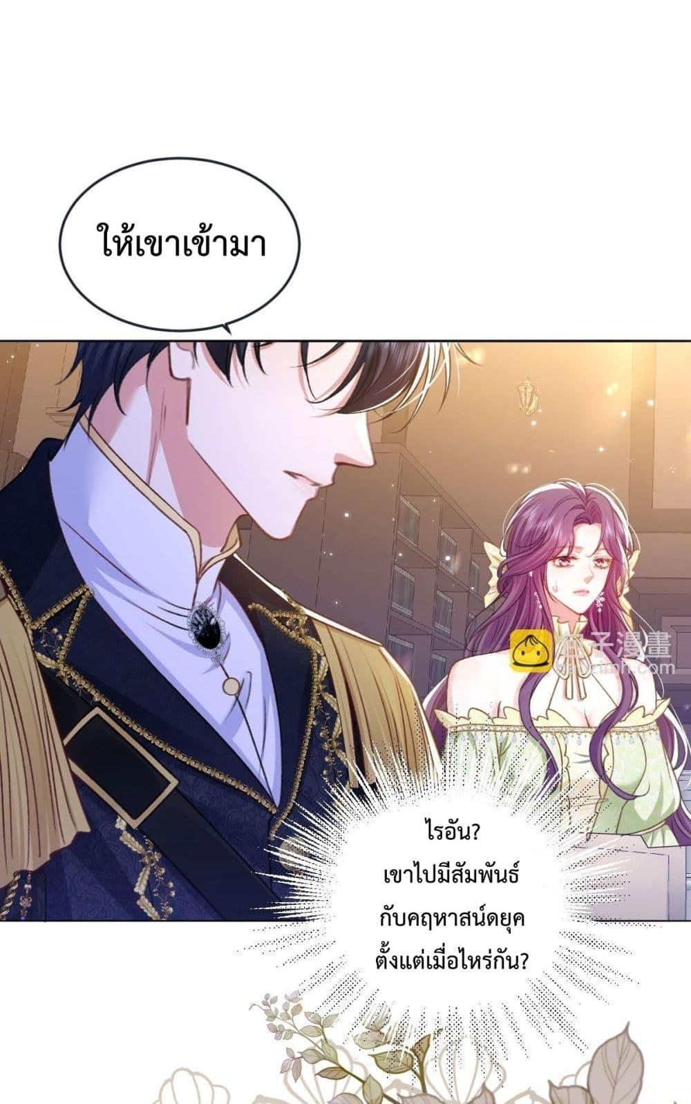 Manga-lc-com อ่านมังงะ อ่านการ์ตูน ออนไลน์ ฟรี ConfessingMyL ตอนที่ 1 2 3 4 5 6 7 8 9 10 11 12 13 14 ฟรี ไม่มีโฆษณา Manga-lc - อ่าน มังงะ อ่าน การ์ตูน ออนไลน์ อ่านมังงะ ฟรี