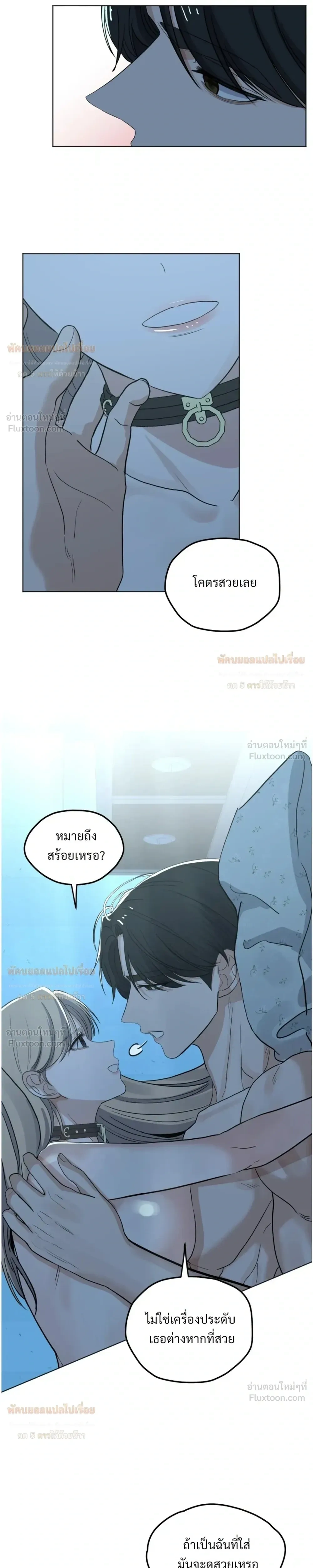Doujin-Lc- อ่าน โดจิน มังฮวา เกาหลี ญี่ปุ่น จีน แปลไทย The Uncle’s Dog Next Door ตอนที่ 1 2 3 4 5 6 7 8 9 10 11 12 13 14 ฟรี ไม่มีโฆษณา อ่าน โดจิน Manhwa เกาหลี ญี่ปุ่น จีน เรามีครบ คัดมาให้เน้นๆ โดจิน 18+ รับประกันความฟินโดย  Doujin Lc