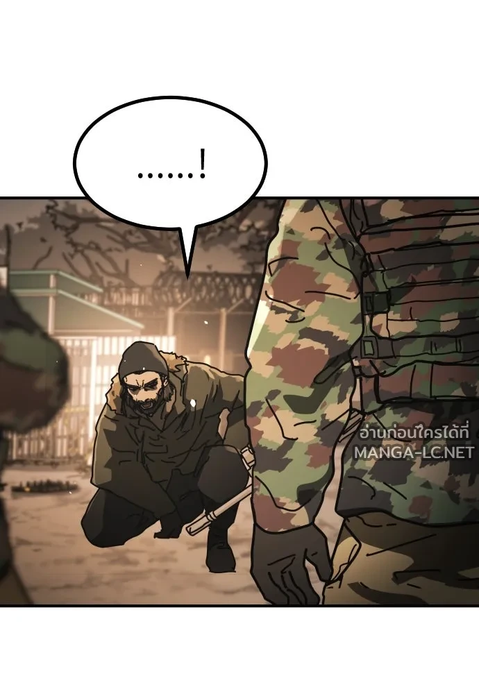 Manga-lc-com อ่านมังงะ อ่านการ์ตูน ออนไลน์ ฟรี วันดีคืนดี โซลก็ ตอนที่ 1 2 3 4 5 6 7 8 9 10 11 12 13 14 ฟรี ไม่มีโฆษณา Manga-lc - อ่าน มังงะ อ่าน การ์ตูน ออนไลน์ อ่านมังงะ ฟรี