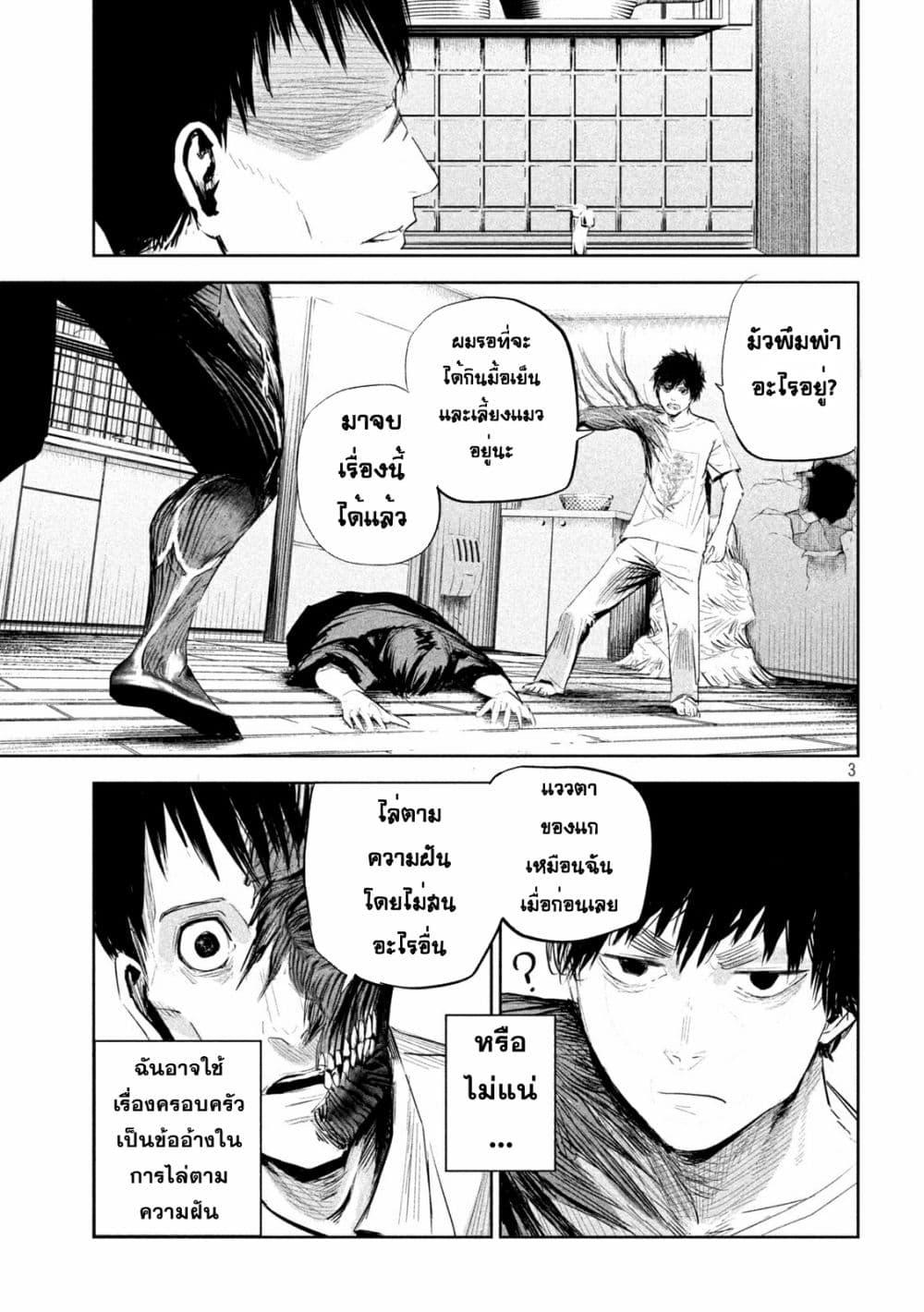 Manga-lc-com อ่านมังงะ อ่านการ์ตูน ออนไลน์ ฟรี Lili-Men ตอนที่ 1 2 3 4 5 6 7 8 9 10 11 12 13 14 ฟรี ไม่มีโฆษณา Manga-lc - อ่าน มังงะ อ่าน การ์ตูน ออนไลน์ อ่านมังงะ ฟรี