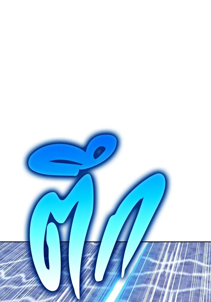 +99 ท่อนไม้พร้อมบวก ตอนที่ 41 ผู้เข้าชิง (1) รูปที่ 80