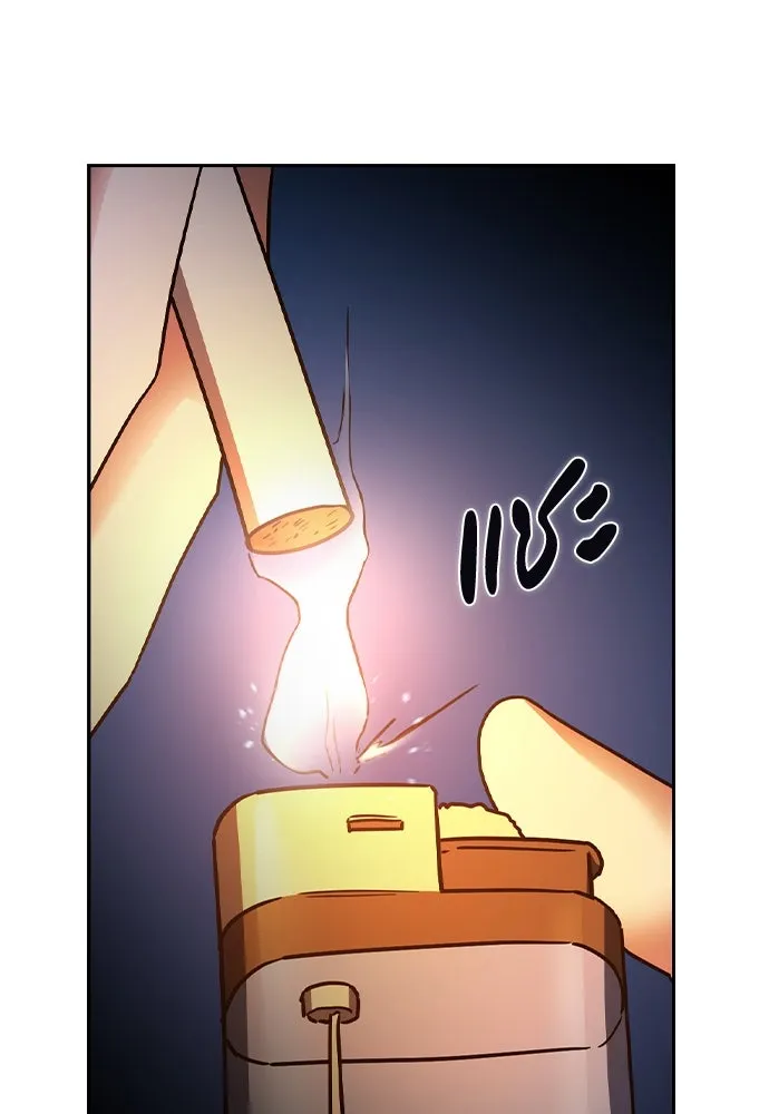 รักแล้วห้ามเลิก ตอนที่ 32 รูปที่ 2