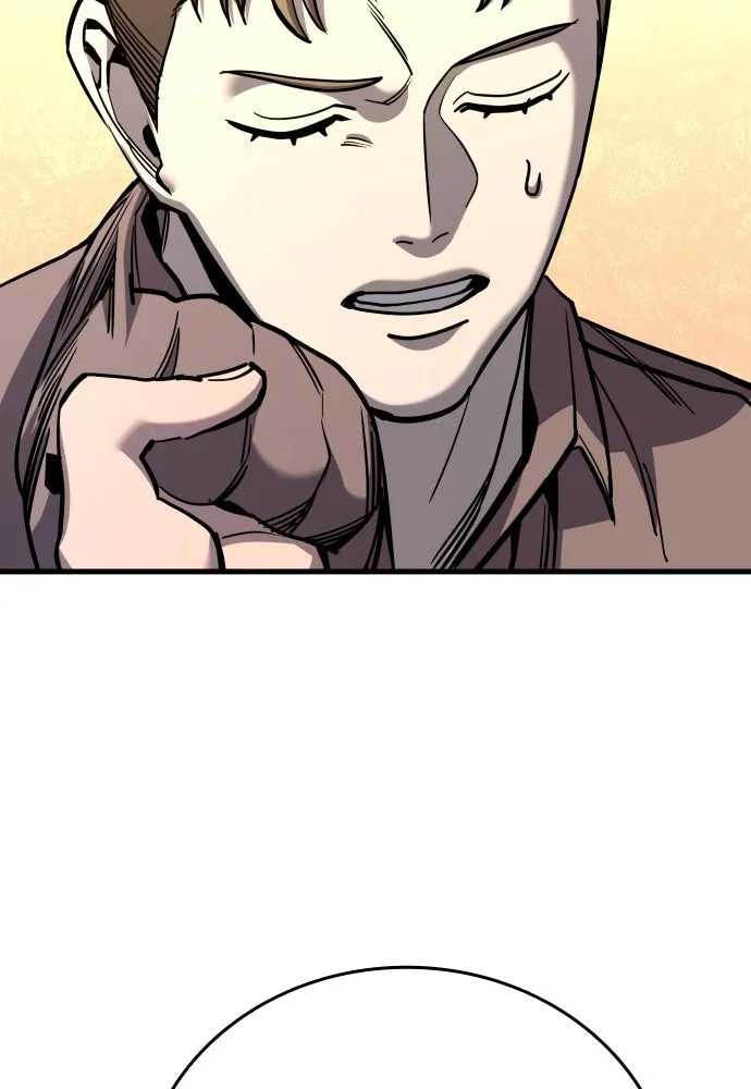 มือพิพากษา ตอนที่ 36 รูปที่ 50