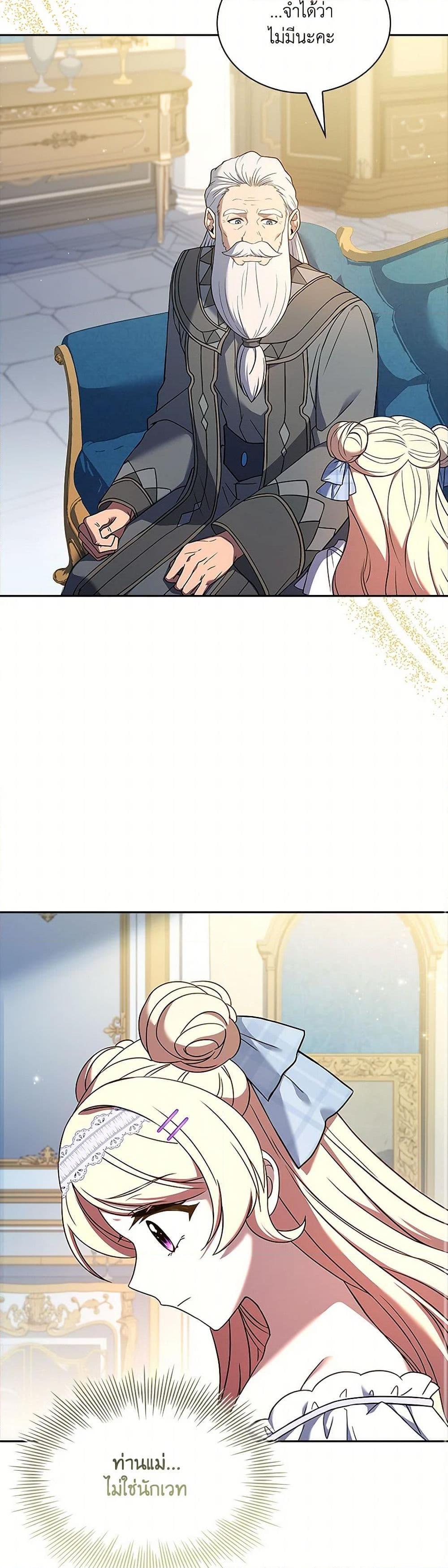 Manga-lc-com อ่านมังงะ อ่านการ์ตูน ออนไลน์ ฟรี Happy Sea World ตอนที่ 1 2 3 4 5 6 7 8 9 10 11 12 13 14 ฟรี ไม่มีโฆษณา Manga-lc - อ่าน มังงะ อ่าน การ์ตูน ออนไลน์ อ่านมังงะ ฟรี