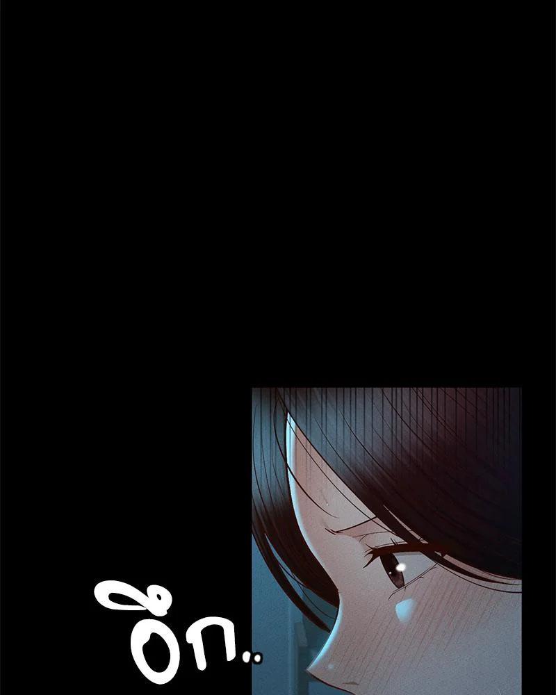 Doujin-Lc- อ่าน โดจิน มังฮวา เกาหลี ญี่ปุ่น จีน แปลไทย sweet home ตอนที่ 1 2 3 4 5 6 7 8 9 10 11 12 13 14 ฟรี ไม่มีโฆษณา อ่าน โดจิน Manhwa เกาหลี ญี่ปุ่น จีน เรามีครบ คัดมาให้เน้นๆ โดจิน 18+ รับประกันความฟินโดย  Doujin Lc
