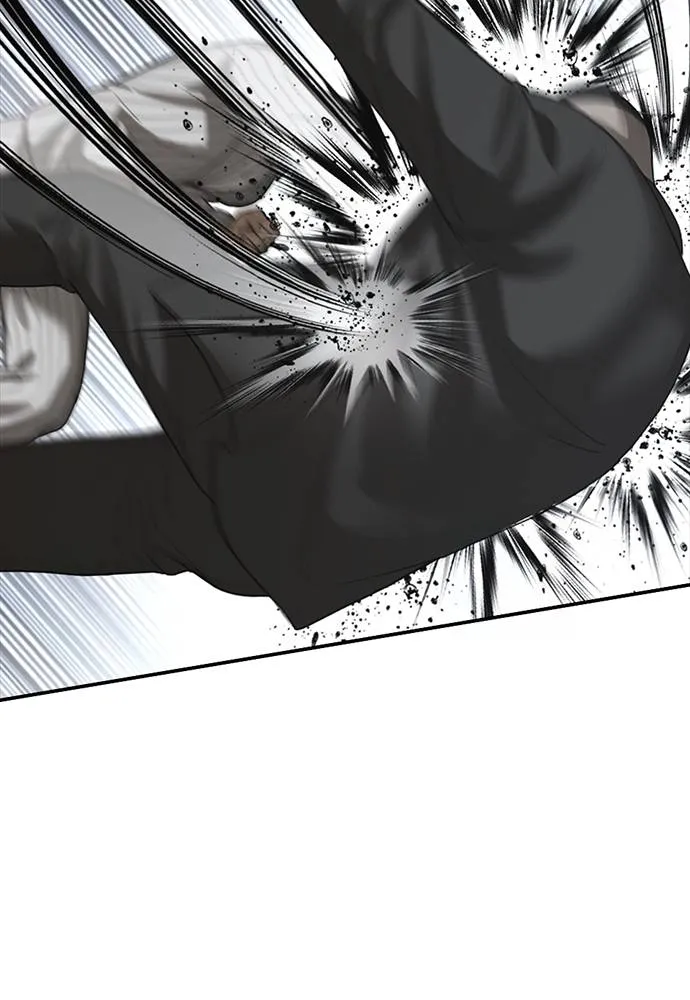 Y2K ตอนที่ 55 รูปที่ 22