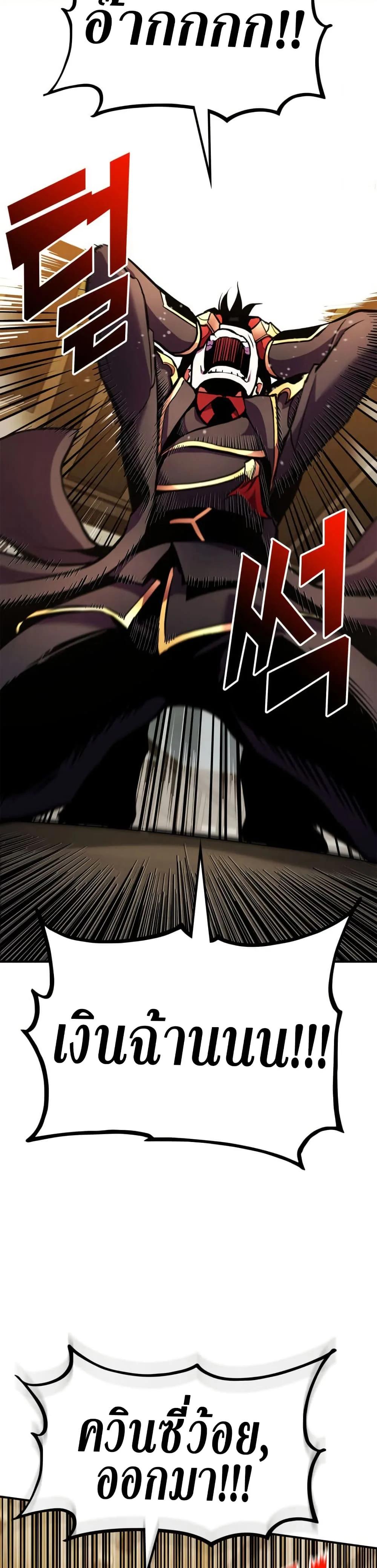 Doujin-Lc- อ่าน โดจิน มังฮวา เกาหลี ญี่ปุ่น จีน แปลไทย 165 ตอนที่ 1 2 3 4 5 6 7 8 9 10 11 12 13 14 ฟรี ไม่มีโฆษณา อ่าน โดจิน Manhwa เกาหลี ญี่ปุ่น จีน เรามีครบ คัดมาให้เน้นๆ โดจิน 18+ รับประกันความฟินโดย  Doujin Lc