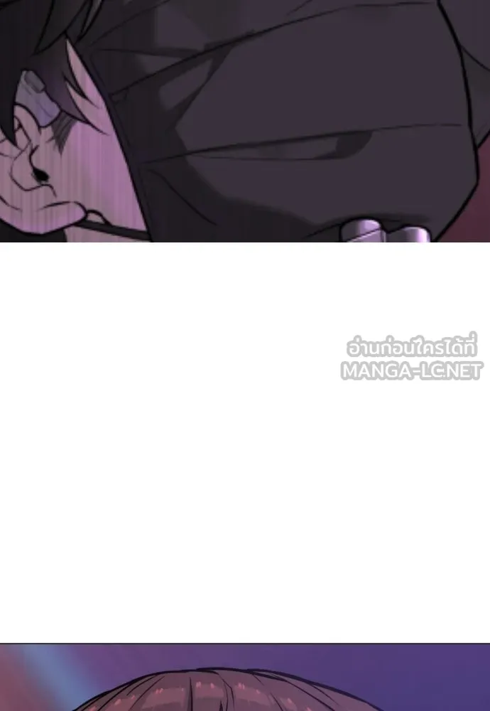 นักฆ่าย้อนวัย ตอนที่ 108 รูปที่ 186