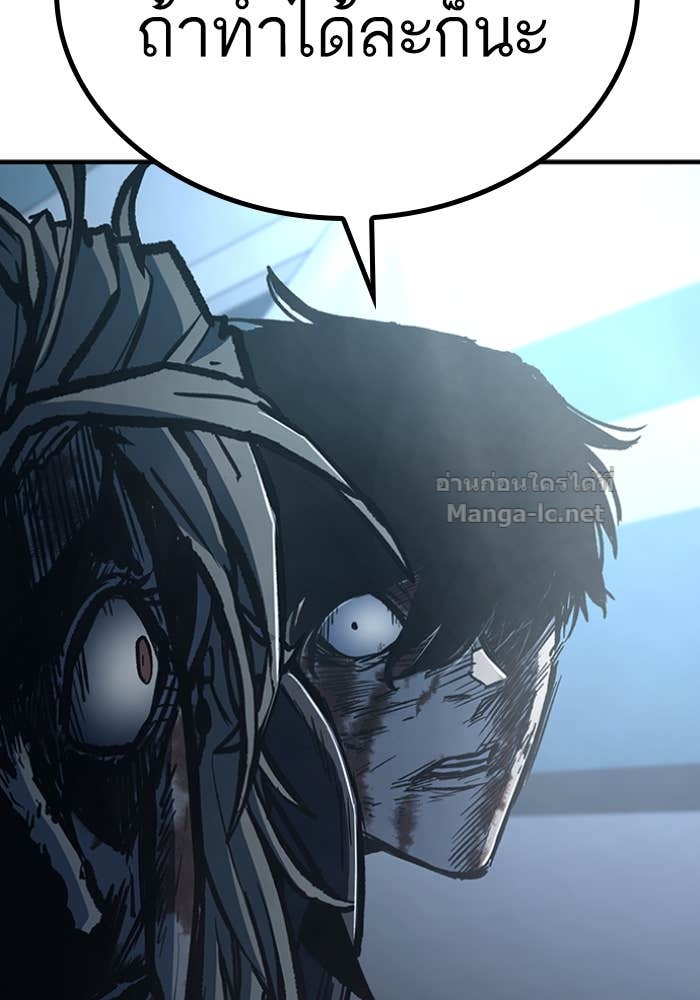 Doujin-Lc- อ่าน โดจิน มังฮวา เกาหลี ญี่ปุ่น จีน แปลไทย HECTOPASCAL ตอนที่ 1 2 3 4 5 6 7 8 9 10 11 12 13 14 ฟรี ไม่มีโฆษณา อ่าน โดจิน Manhwa เกาหลี ญี่ปุ่น จีน เรามีครบ คัดมาให้เน้นๆ โดจิน 18+ รับประกันความฟินโดย Doujin Lc