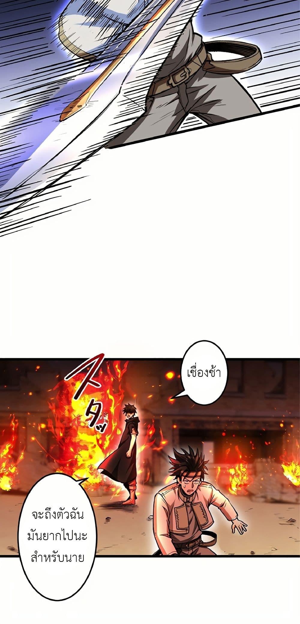 Manga-lc-com อ่านมังงะ อ่านการ์ตูน ออนไลน์ ฟรี Kiraware no Yarinaoshi ~ Yuusha ni Uragirare, Ryou Omoidatta Seijo to Inochi o Ubawareta Ore, Kako ni Modotte Subete o… ตอนที่ 1 2 3 4 5 6 7 8 9 10 11 12 13 14 ฟรี ไม่มีโฆษณา Manga-lc - อ่าน มังงะ อ่าน การ์ตูน ออนไลน์ อ่านมังงะ ฟรี