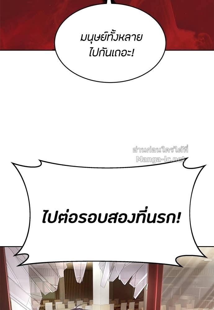 Doujin-Lc- อ่าน โดจิน มังฮวา เกาหลี ญี่ปุ่น จีน แปลไทย ข้าราชการพิเศษ ตอนที่ 1 2 3 4 5 6 7 8 9 10 11 12 13 14 ฟรี ไม่มีโฆษณา อ่าน โดจิน Manhwa เกาหลี ญี่ปุ่น จีน เรามีครบ คัดมาให้เน้นๆ โดจิน 18+ รับประกันความฟินโดย Doujin Lc