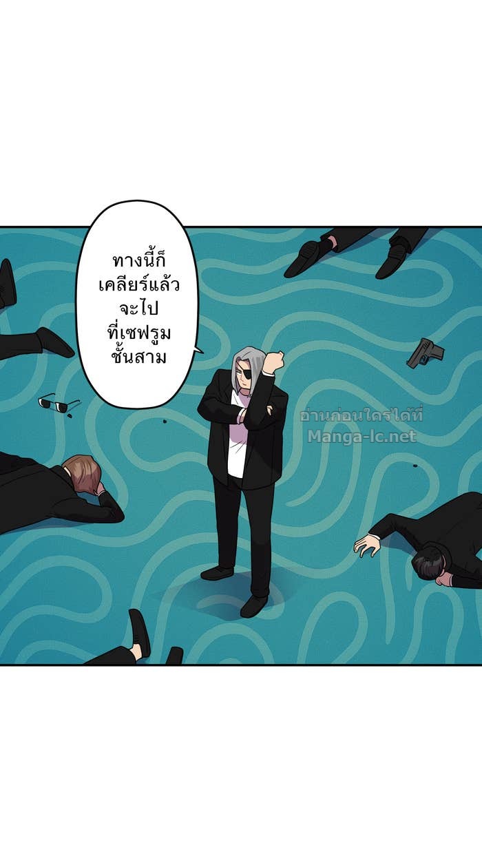 Doujin-Lc- อ่าน โดจิน มังฮวา เกาหลี ญี่ปุ่น จีน แปลไทย Take My Money รักนี้...มีเปย์ ตอนที่ 1 2 3 4 5 6 7 8 9 10 11 12 13 14 ฟรี ไม่มีโฆษณา อ่าน โดจิน Manhwa เกาหลี ญี่ปุ่น จีน เรามีครบ คัดมาให้เน้นๆ โดจิน 18+ รับประกันความฟินโดย Doujin Lc