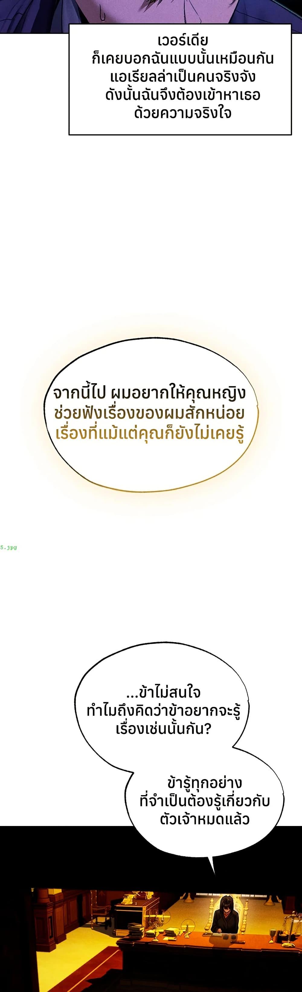 Doujin-Lc- อ่าน โดจิน มังฮวา เกาหลี ญี่ปุ่น จีน แปลไทย MILF Hunting ตอนที่ 1 2 3 4 5 6 7 8 9 10 11 12 13 14 ฟรี ไม่มีโฆษณา อ่าน โดจิน Manhwa เกาหลี ญี่ปุ่น จีน เรามีครบ คัดมาให้เน้นๆ โดจิน 18+ รับประกันความฟินโดย  Doujin Lc